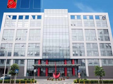 HKUST Shenzhen Research Institute