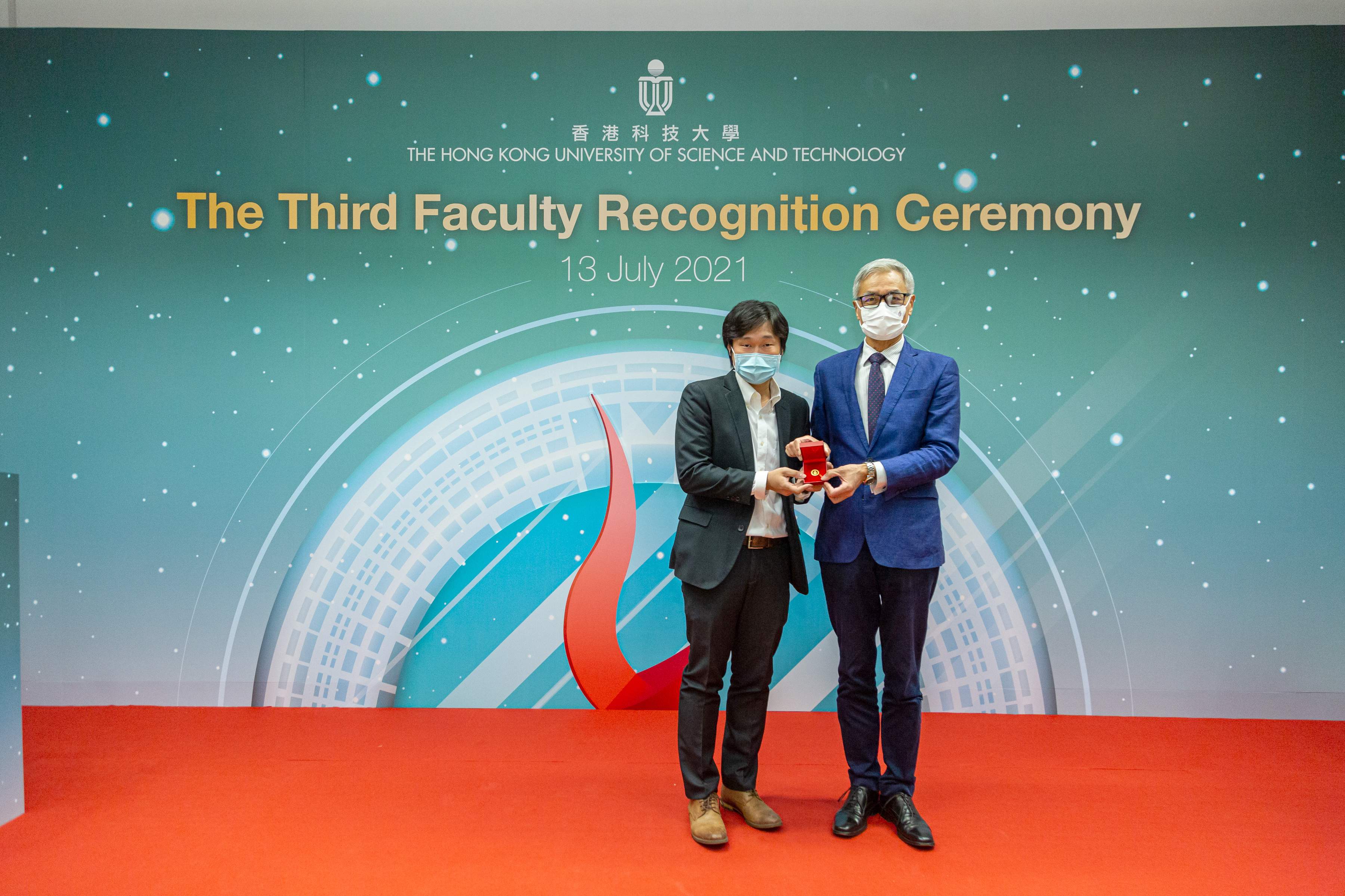 Faculty Recognition Ceremony 2021