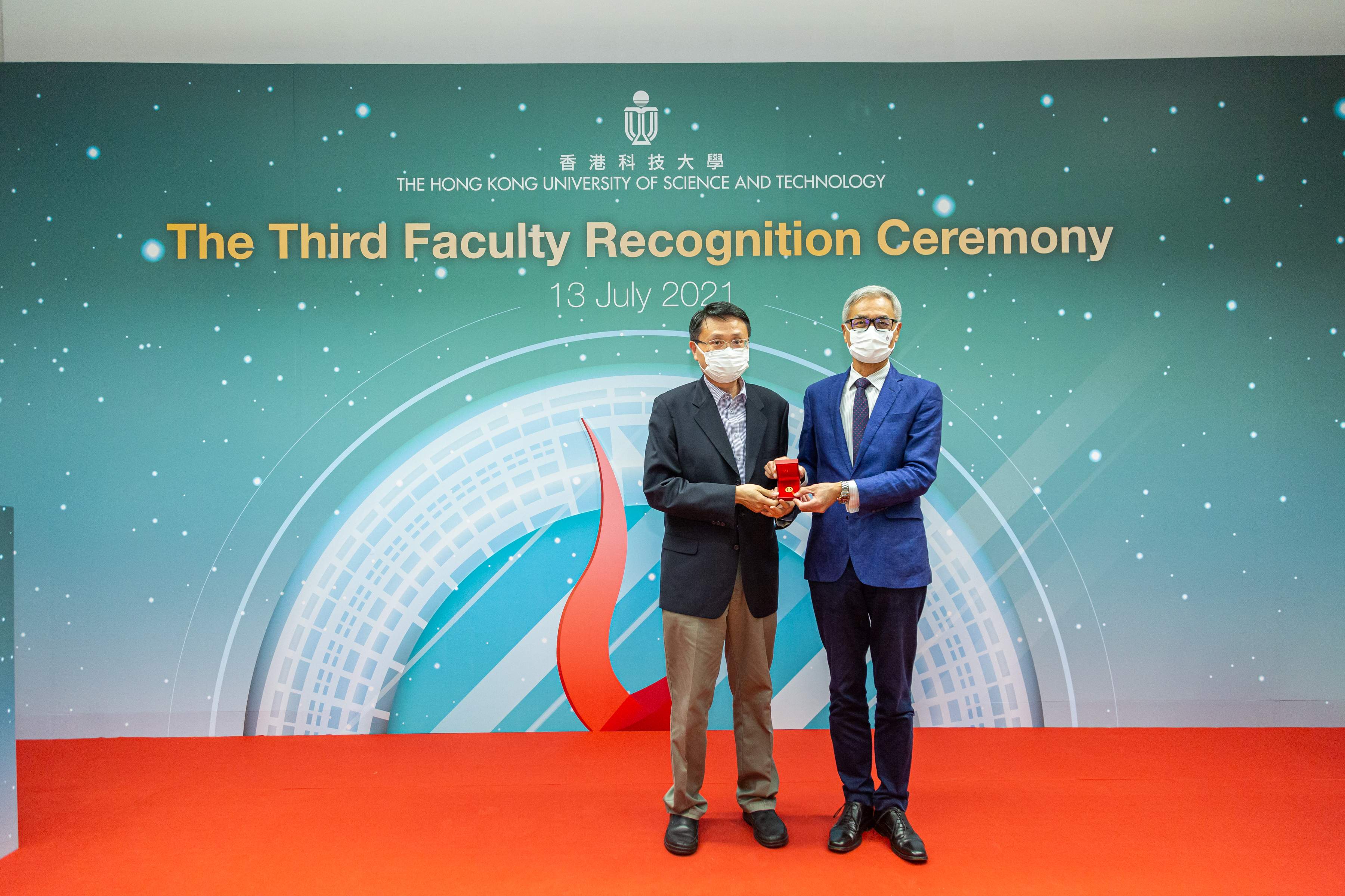 Faculty Recognition Ceremony 2021